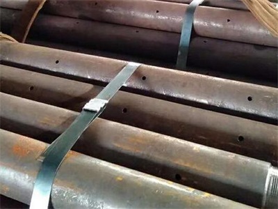 通河管棚管